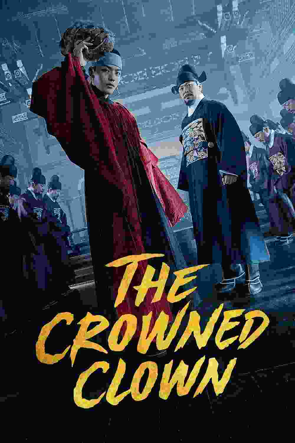 The Crowned Clown (TV Series 2019–2019) Yeo Jin-gu